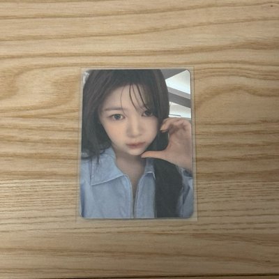 Yeon sr1.0中背