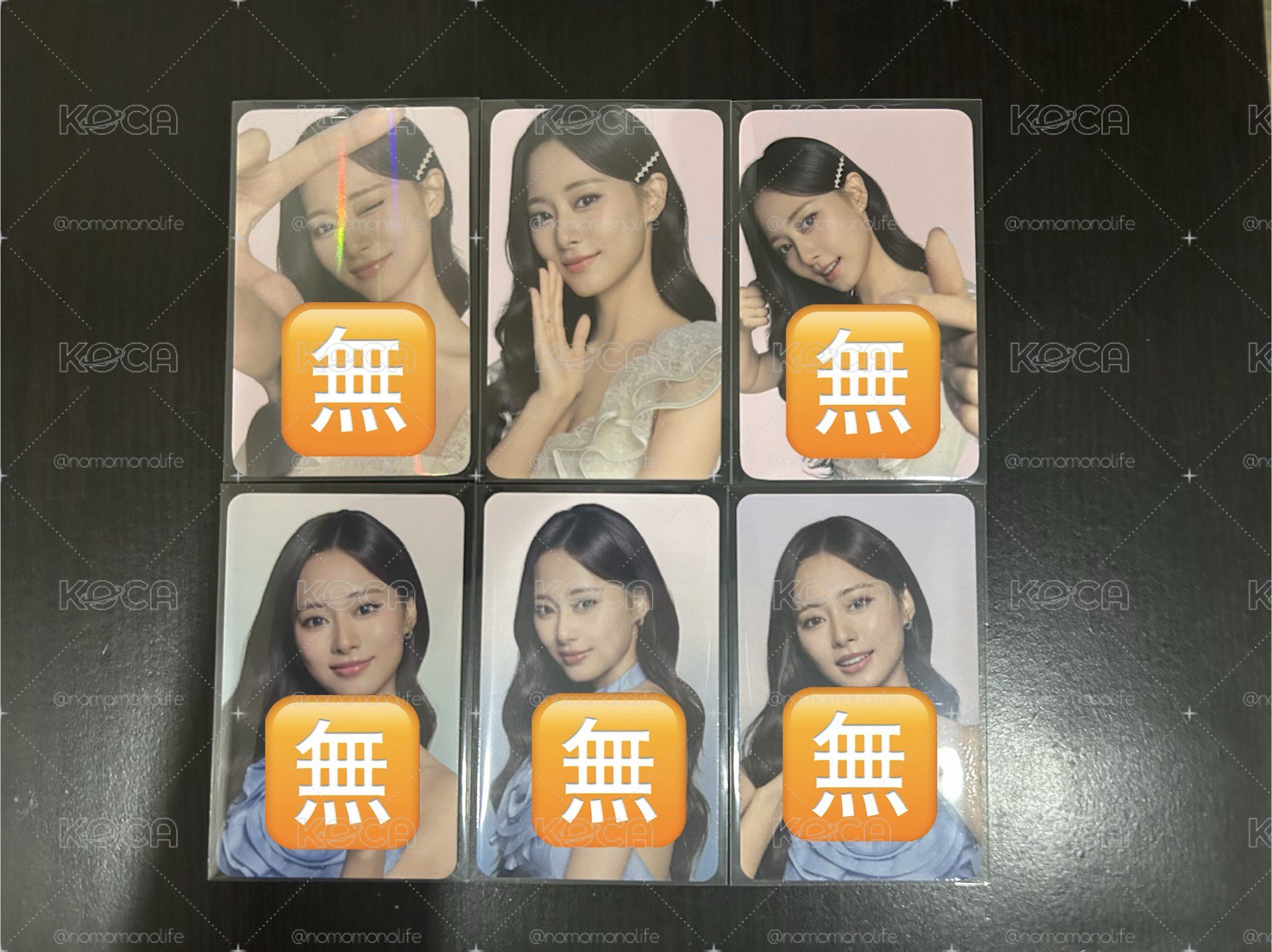 子瑜 7-11大使 周邊卡