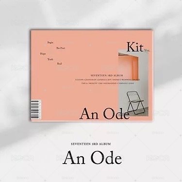 an ode kit 全專