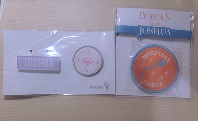 Joshua SVT 徽章+ Be the sun 手燈環