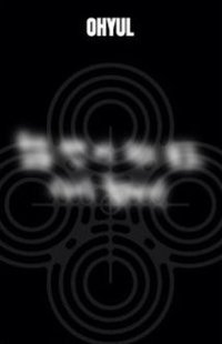 迷你一 el 幸運卡 黑版手寫留言卡