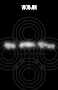 迷你一 el 幸運卡 黑版手寫留言卡