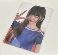 一星員