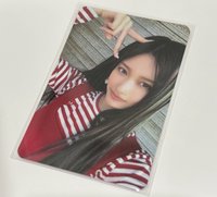 一星瑞