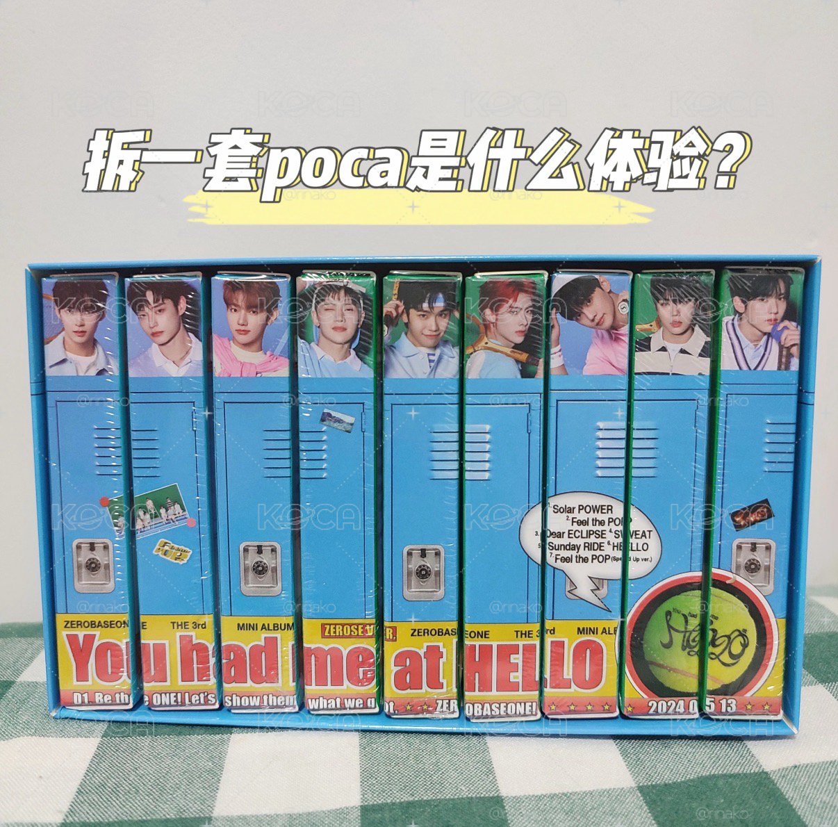 ‼️限時特價‼️ ZB1 迷三未拆POCA專 全套