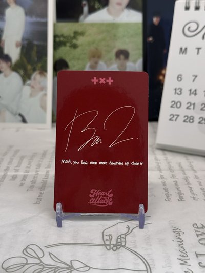 TXT 崔杋圭 Heart Attack 電影卡 VR卡 ver2