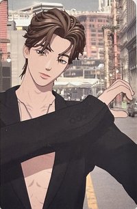 迷你一專 SKINZ IS SKINZ 專輯卡 比愛心