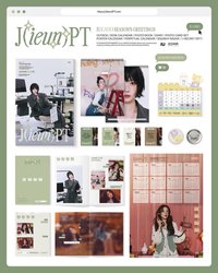 2026 SEASON’S GREETING 年曆 