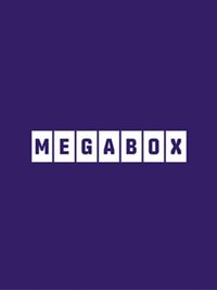 Megabox電影中心