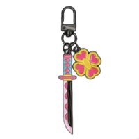 Megabox 日輪刀 鑰匙圈吊飾 