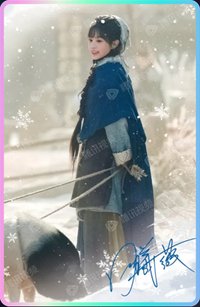 逐玉 雪落臨安-11 戲劇卡 