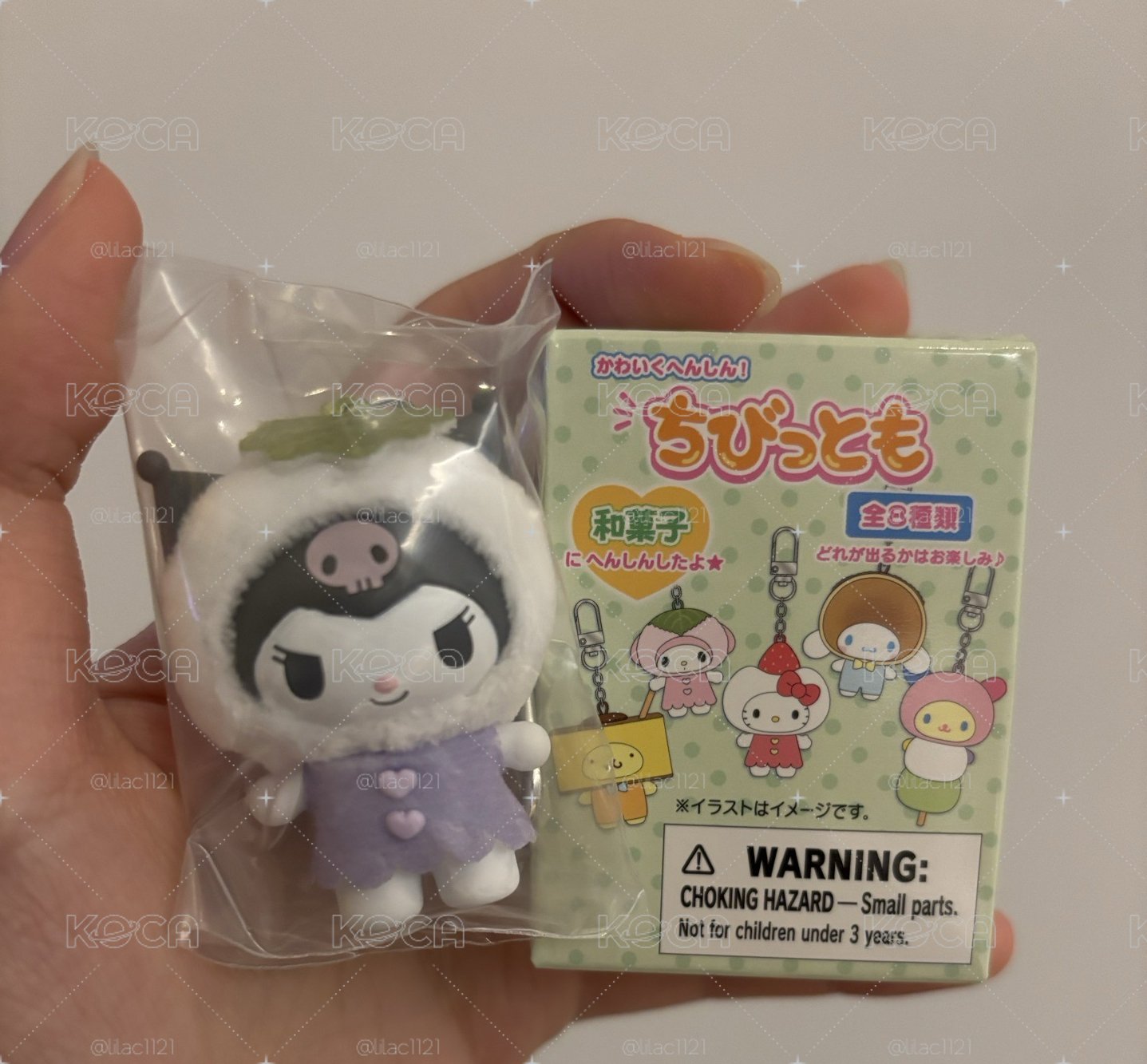 全新未拆 酷洛米 和菓子盲盒