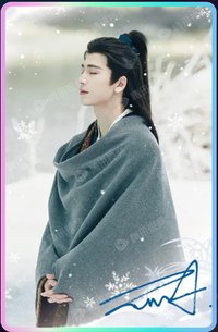 逐玉 雪落臨安-01 戲劇卡 