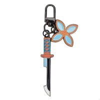 Megabox 日輪刀 鑰匙圈吊飾 