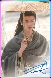 逐玉 雪落臨安-03 戲劇卡 
