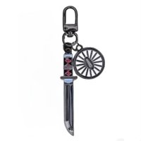 Megabox 日輪刀 鑰匙圈吊飾 