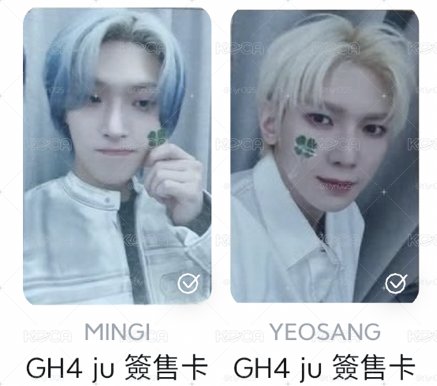 🏴‍☠️GH4 ju幸運草