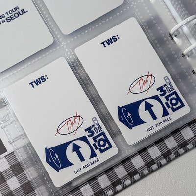 TWS 道勳 申惟 樂天特典