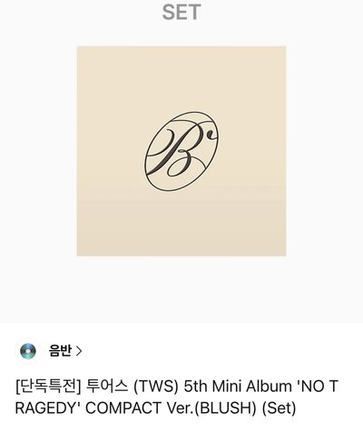 TWS MINI5 KKT 一卡一單封