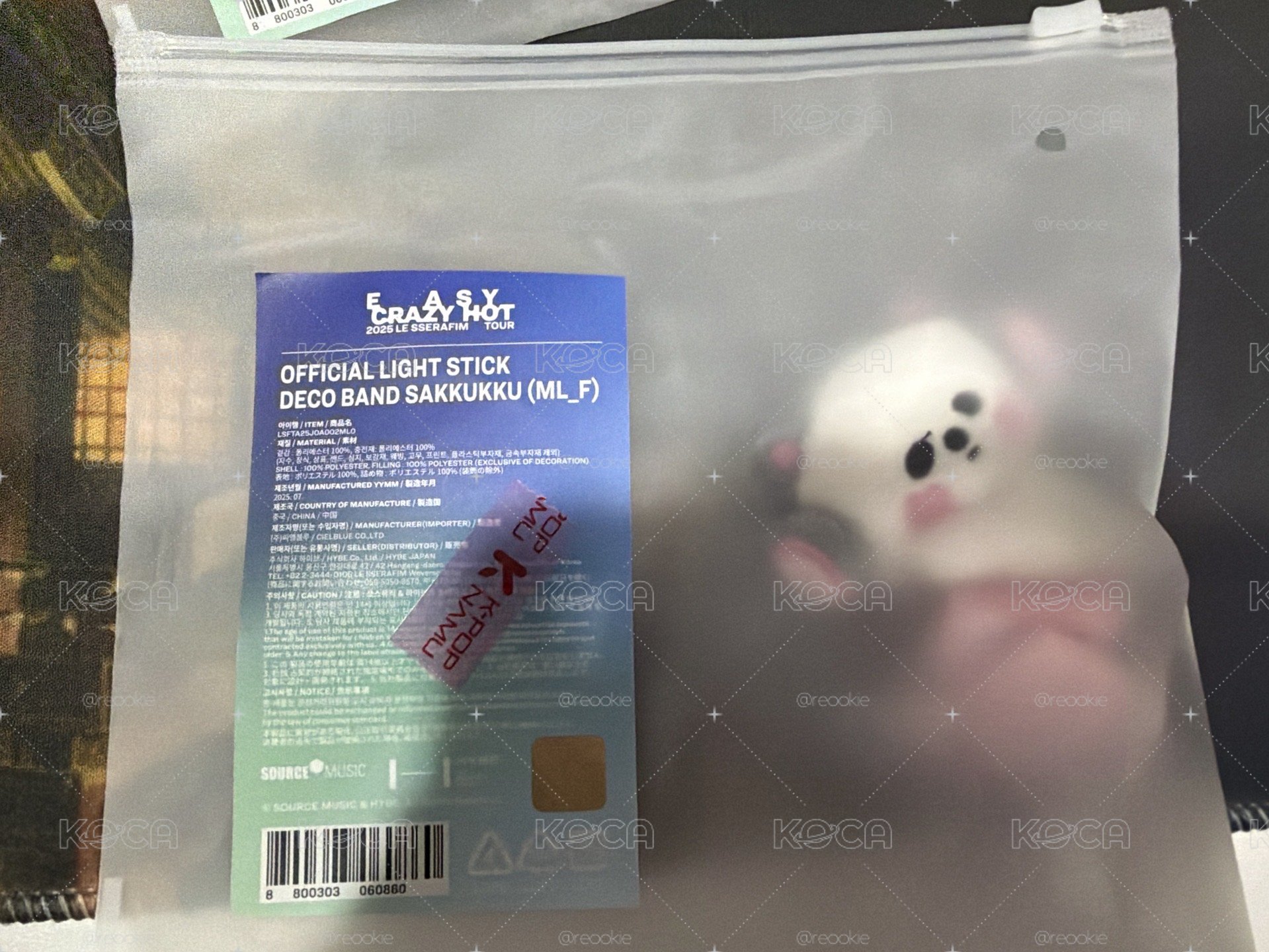 全新手燈娃