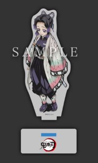 WEB 柱合會議・蝶屋敷編 立牌 