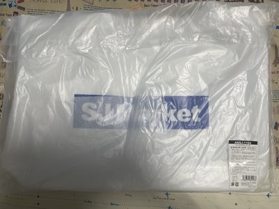 日本 SJ Market 購物袋