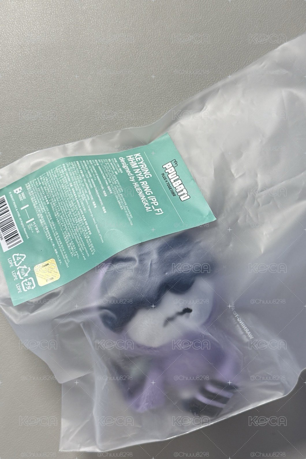 TXT 休寧凱 哼阿寧 原皮有原袋 彩娃無原袋