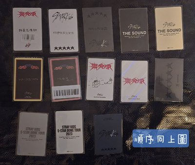菲小卡 中文卡背 特殊卡面區