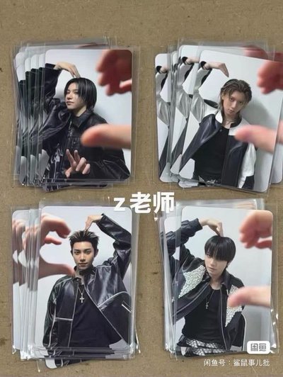 MR線下簽售卡 宇津
