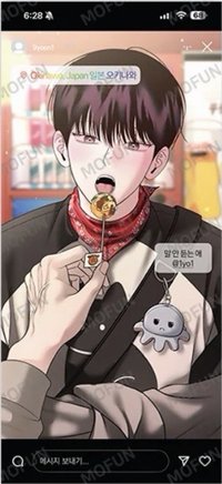 wageul x Mofun Collaboration Cafe 明信片 