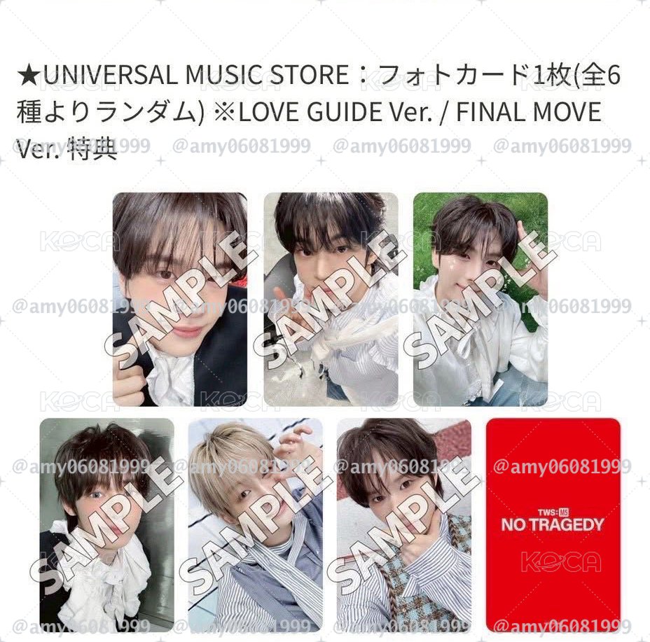 代購 TWS 迷你5 環球 PB