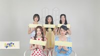 Things we love : H 第一週打歌卡