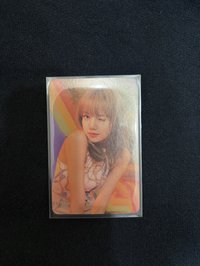 莎2