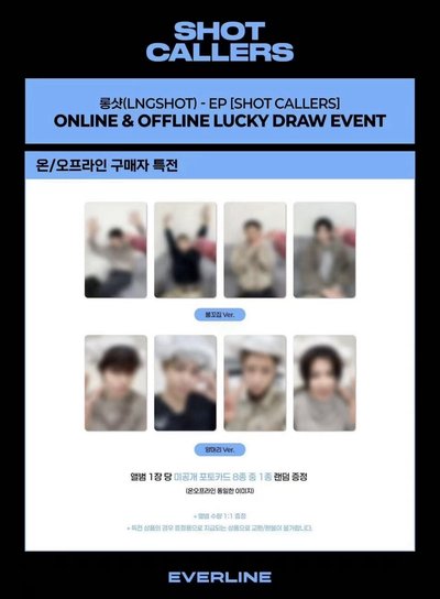 【非現代購】lngshot 迷你一 el 幸運卡 指定