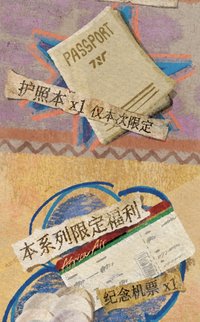 非洲無卡全套