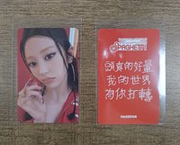 允真