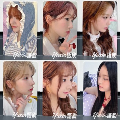 現貨✅ NMIXX 2026 MIXX DREAM 年曆 FANS SHOP 特典 小卡