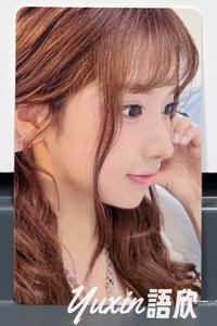 智佑