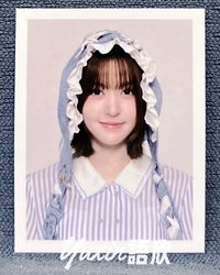 Lily