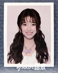 智佑