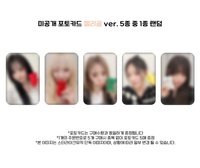 迷一 slm 1.0 線上簽售