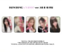 迷一 slm 1.0 線下活動