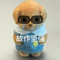 退坑第一名