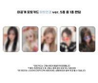 迷一 slm 1.0 線下簽售