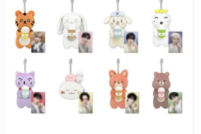 Ateez 線上杯套代購