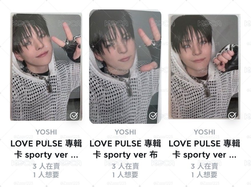 520貓貓
