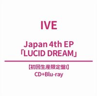 LUCID DREAM 初回限定I盤 專輯 