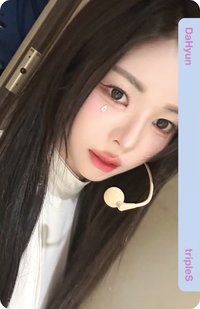 2026 OT24亞巡 首爾場 入場卡 / 場限卡 BB339