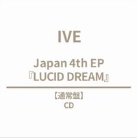 LUCID DREAM 通常盤 專輯 