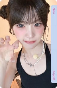 2026 OT24亞巡 首爾場 入場卡 / 場限卡 BB339